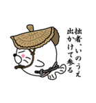 【いのうえ】あざらし侍（個別スタンプ：26）