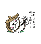 【いまい】あざらし侍（個別スタンプ：23）