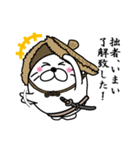 【いまい】あざらし侍（個別スタンプ：39）