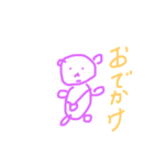 かわいいくまちゃんさん（個別スタンプ：4）