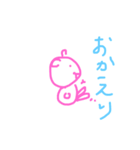かわいいくまちゃんさん（個別スタンプ：6）