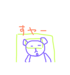 かわいいくまちゃんさん（個別スタンプ：11）