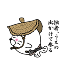 【うえの】あざらし侍（個別スタンプ：26）