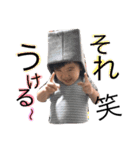 ひるおすたんぷ。（個別スタンプ：7）