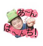 ひるおすたんぷ。（個別スタンプ：17）
