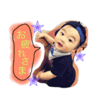 天丸くん★★（個別スタンプ：4）
