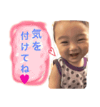 天丸くん★★（個別スタンプ：11）