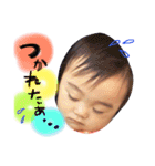 天丸くん★★（個別スタンプ：18）