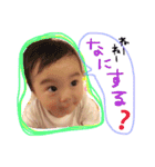 天丸くん★★（個別スタンプ：19）