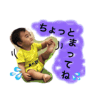 天丸くん★★（個別スタンプ：24）