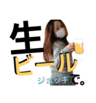 リナワールド（個別スタンプ：6）