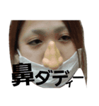 リナワールド（個別スタンプ：14）