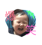 hashishi（個別スタンプ：5）