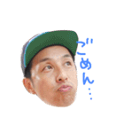 eggやすくん（個別スタンプ：8）
