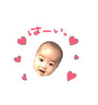 貫太 日常会話ver.（個別スタンプ：1）