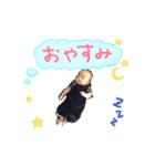貫太 日常会話ver.（個別スタンプ：2）