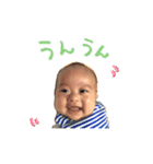 貫太 日常会話ver.（個別スタンプ：4）