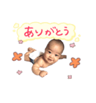 貫太 日常会話ver.（個別スタンプ：5）