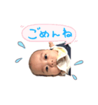 貫太 日常会話ver.（個別スタンプ：7）