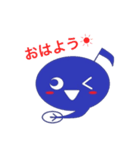 おたまジャクソン 2（個別スタンプ：1）