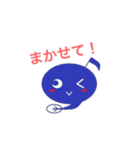 おたまジャクソン 2（個別スタンプ：5）