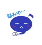 おたまジャクソン 2（個別スタンプ：8）