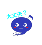 おたまジャクソン 2（個別スタンプ：9）