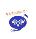 おたまジャクソン 2（個別スタンプ：15）