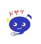 おたまジャクソン 2（個別スタンプ：16）