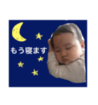 Fumino stamp 1（個別スタンプ：9）