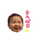 Fumino stamp 1（個別スタンプ：16）