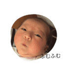 奥さん（個別スタンプ：1）