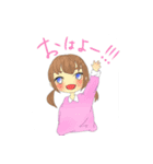 Kuuuuuuchan（個別スタンプ：1）