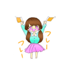 Kuuuuuuchan（個別スタンプ：7）