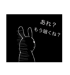 疲れたときに使ううさぎさんスタンプ（個別スタンプ：2）