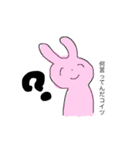 疲れたときに使ううさぎさんスタンプ（個別スタンプ：13）