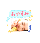 恋來ちゃん（個別スタンプ：2）