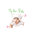 恋來ちゃん（個別スタンプ：3）