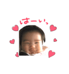 恋來ちゃん（個別スタンプ：4）