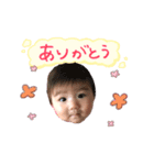 恋來ちゃん（個別スタンプ：5）