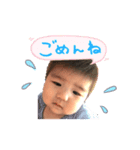 恋來ちゃん（個別スタンプ：8）