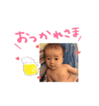 裸でお疲れ（個別スタンプ：1）