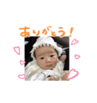 裸でお疲れ（個別スタンプ：4）