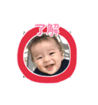 裸でお疲れ（個別スタンプ：5）