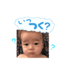 裸でお疲れ（個別スタンプ：7）
