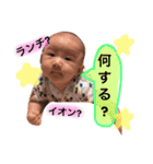 さくたろうスタンプ2（個別スタンプ：1）