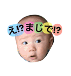 さくたろうスタンプ2（個別スタンプ：4）