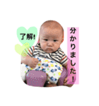 さくたろうスタンプ2（個別スタンプ：5）