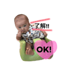 さくたろうスタンプ2（個別スタンプ：13）