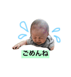さくたろうスタンプ2（個別スタンプ：20）
